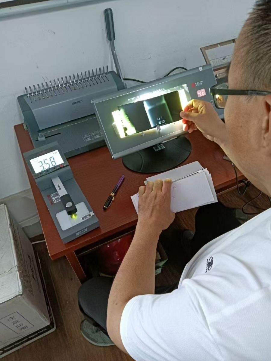 戳我試試 戳我試試