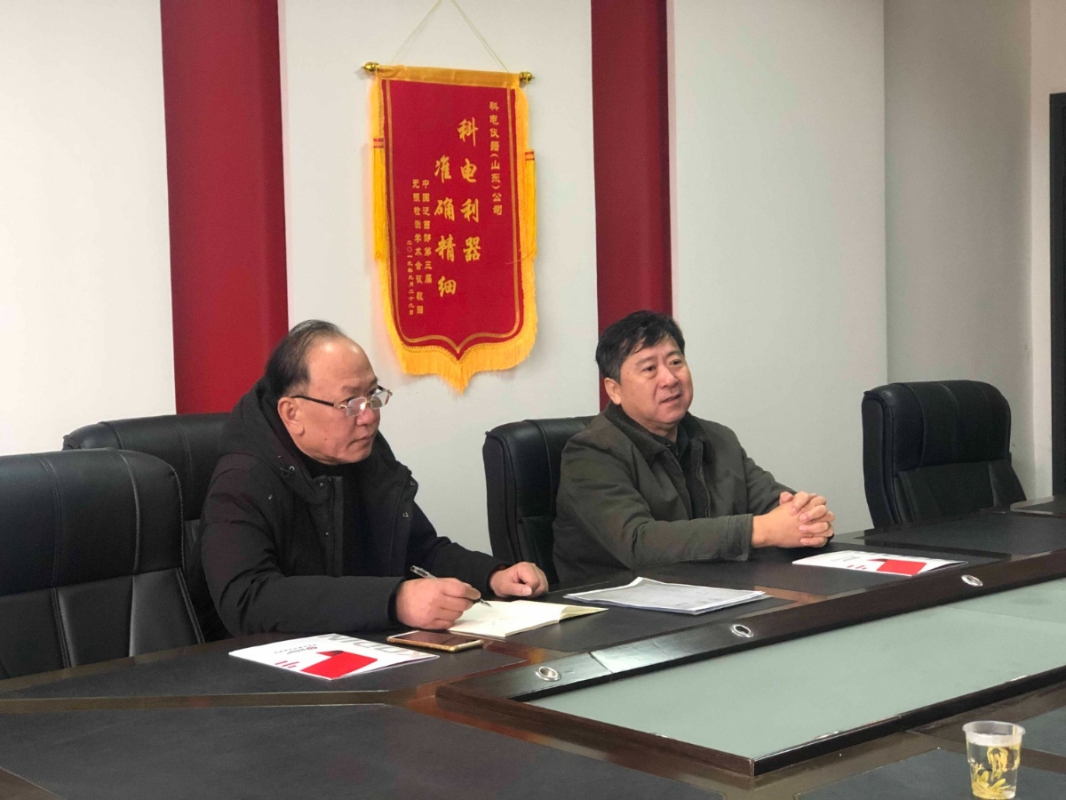 蓼河科技園企業發展服務中心調研組一行到科電儀器走訪調研