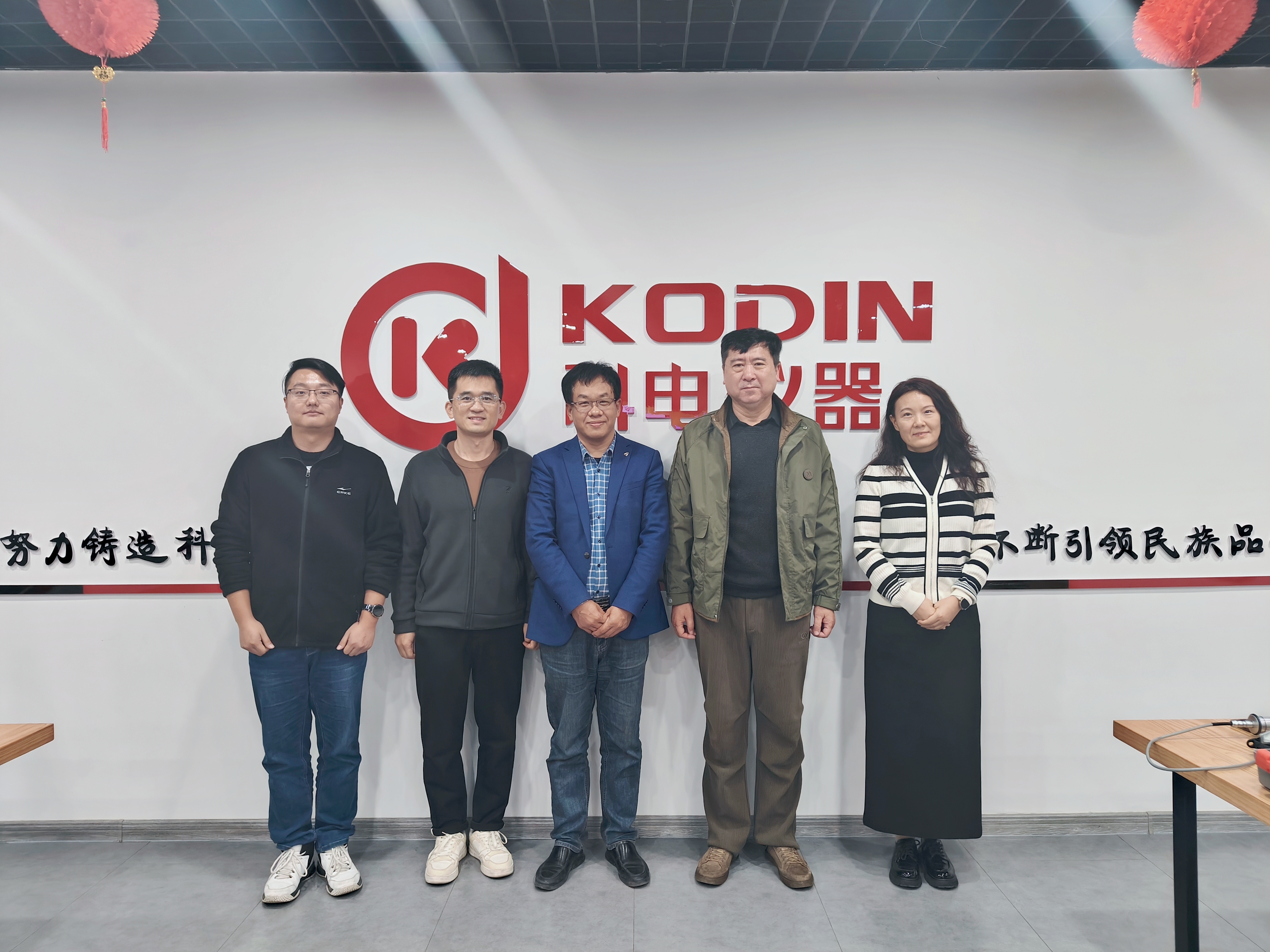 山東省特種設備協會領導蒞臨科電儀器參觀指導，共話行業協同發展